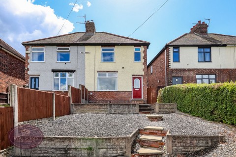 View Full Details for Laceyfields Road, Heanor, Derbyshire